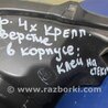 ФОТО Фара для Acura RDX TB3, TB4 (03.2012-12.2015) Киев