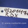 ФОТО Шлейф AirBag для Acura RDX TB3, TB4 (03.2012-12.2015) Киев