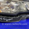 ФОТО Фара для Acura RDX TB3, TB4 (03.2012-12.2015) Киев