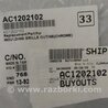 ФОТО Решетка радиатора для Acura RDX TB3, TB4 (03.2012-12.2015) Киев