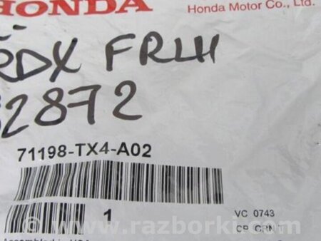 ФОТО Кронштейн бампера переднего для Acura RDX TB3, TB4 (03.2012-12.2015) Киев