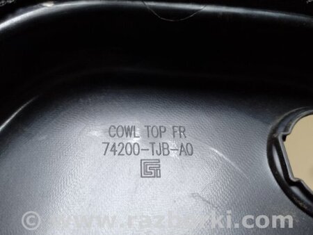 ФОТО Пластик под лобовое стекло (Жабо) для Acura RDX TC1/2 (2019-) Киев