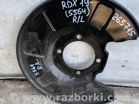 ФОТО Щиток тормозного механизма для Acura RDX TC1/2 (2019-) Киев