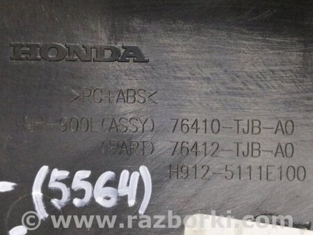 ФОТО Накладка зеркала для Acura RDX TC1/2 (2019-) Киев