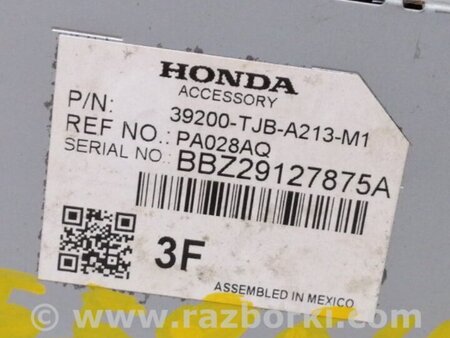 ФОТО Блок электронный для Acura RDX TC1/2 (2019-) Киев