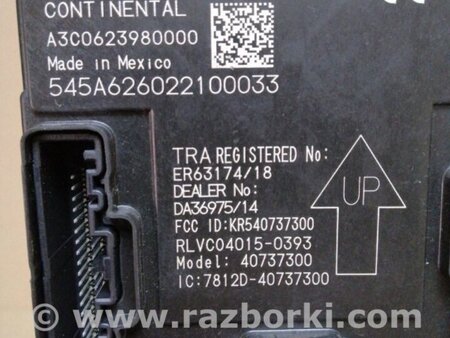 ФОТО Блок комфорта для Acura RDX TC1/2 (2019-) Киев