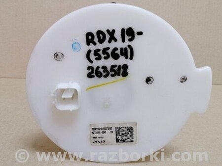 ФОТО Датчик топлива для Acura RDX TC1/2 (2019-) Киев