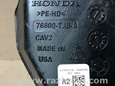 ФОТО Бачок омывателя для Acura RDX TC1/2 (2019-) Киев