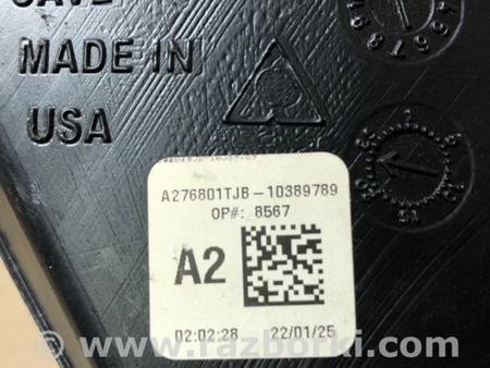 ФОТО Бачок омывателя для Acura RDX TC1/2 (2019-) Киев