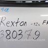 ФОТО Дверь для SsangYong Rexton Киев