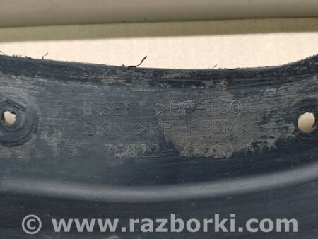 ФОТО Брызговик для Lexus RX300 (98-03) Киев