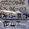 ФОТО Датчик детонации для Lexus RX300 (98-03) Киев