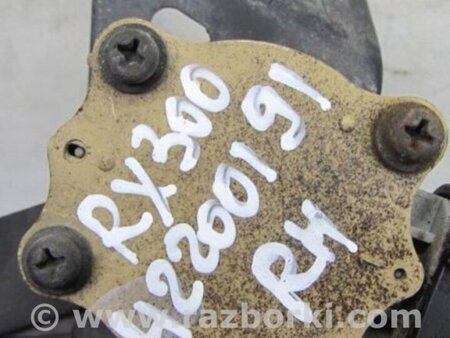 ФОТО Датчик положения кузова для Lexus RX300 (98-03) Киев