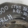 ФОТО Кулак поворотный для Lexus RX300 (98-03) Киев