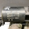 ФОТО Насос омывателя фар для Lexus RX300/330/350/400 (03-09) Киев