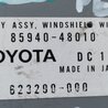 ФОТО Реле дворников для Lexus RX300/330/350/400 (03-09) Киев