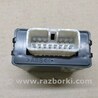 ФОТО Блок  управления центральным замком для Lexus RX300/330/350/400 (03-09) Киев