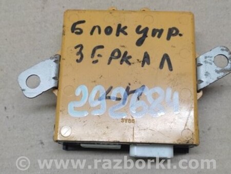 ФОТО Блок управления зеркалами для Lexus RX300/330/350/400 (03-09) Киев