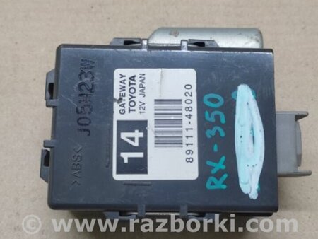 ФОТО Блок электронный для Lexus RX300/330/350/400 (03-09) Киев