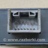 ФОТО Блок электронный для Lexus RX300/330/350/400 (03-09) Киев