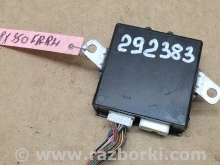 ФОТО Блок управления зеркалами для Lexus RX300/330/350/400 (03-09) Киев
