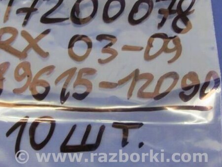 ФОТО Датчик детонации для Lexus RX300/330/350/400 (03-09) Киев