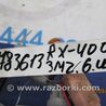 ФОТО Форсунка топливная для Lexus RX300/330/350/400 (03-09) Киев