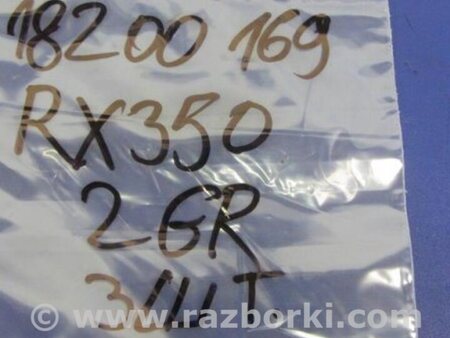 ФОТО Форсунка топливная для Lexus RX300/330/350/400 (03-09) Киев