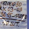 ФОТО Датчик детонации для Lexus RX300/330/350/400 (03-09) Киев