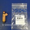 Форсунка топливная Lexus RX300/330/350/400 (03-09)