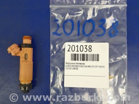 ФОТО Форсунка топливная для Lexus RX300/330/350/400 (03-09) Киев