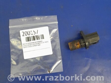 ФОТО Датчик положения распредвала для Lexus RX300/330/350/400 (03-09) Киев