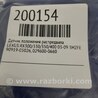 ФОТО Датчик положения распредвала для Lexus RX300/330/350/400 (03-09) Киев