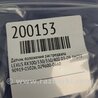ФОТО Датчик положения распредвала для Lexus RX300/330/350/400 (03-09) Киев