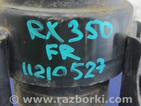 ФОТО Подушка для Lexus RX300/330/350/400 (03-09) Киев