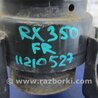 ФОТО Подушка для Lexus RX300/330/350/400 (03-09) Киев