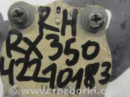ФОТО Датчик положения кузова для Lexus RX300/330/350/400 (03-09) Киев
