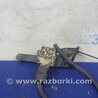 Датчик положения кузова Lexus RX300/330/350/400 (03-09)