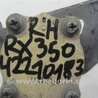 ФОТО Датчик положения кузова для Lexus RX300/330/350/400 (03-09) Киев