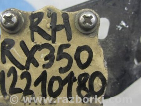 ФОТО Датчик положения кузова для Lexus RX300/330/350/400 (03-09) Киев