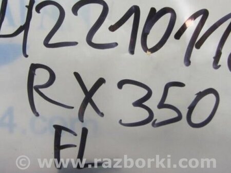 ФОТО Блок управления зеркалами для Lexus RX300/330/350/400 (03-09) Киев