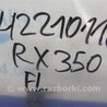 ФОТО Блок управления зеркалами для Lexus RX300/330/350/400 (03-09) Киев