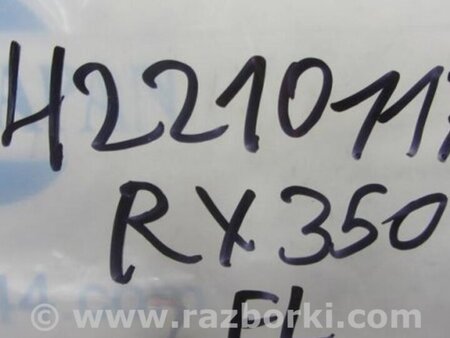 ФОТО Блок управления зеркалами для Lexus RX300/330/350/400 (03-09) Киев