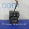 Блок управления зеркалами Lexus RX300/330/350/400 (03-09)