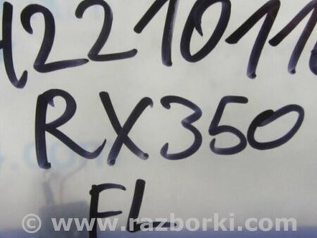 ФОТО Блок управления зеркалами для Lexus RX300/330/350/400 (03-09) Киев