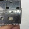 ФОТО Блок управления зеркалами для Lexus RX300/330/350/400 (03-09) Киев