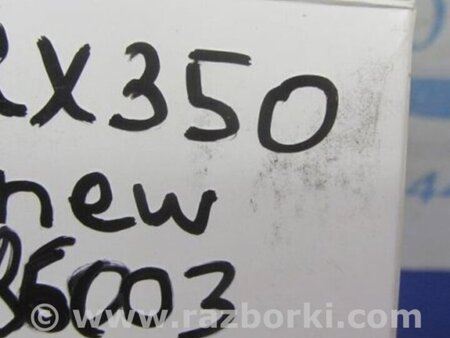 ФОТО Блок управления зеркалами для Lexus RX300/330/350/400 (03-09) Киев