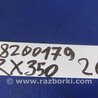 ФОТО Датчик положения распредвала для Lexus RX300/330/350/400 (03-09) Киев