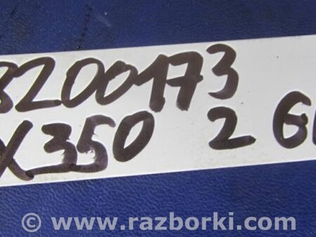 ФОТО Клапан электромагнитный (вакуумный) для Lexus RX300/330/350/400 (03-09) Киев