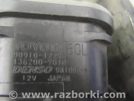 ФОТО Клапан электромагнитный (вакуумный) для Lexus RX300/330/350/400 (03-09) Киев